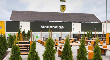 В Украине открылся первый McDonald's на АЗС 