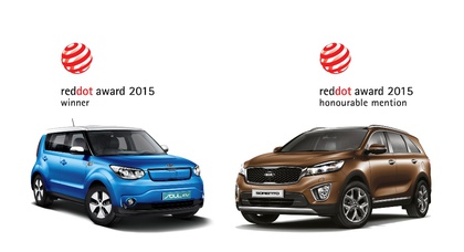 Двойная победа Kia на конкурсе Red Dot Design 2015!