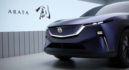 Mazda зареєструвала оновлену емблему