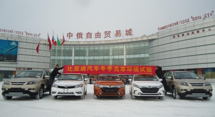 BYD проверила надежность нового гибрида Qin в экстремальных условиях