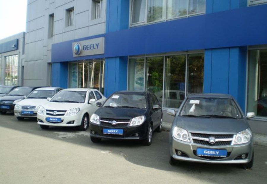 Автосалон geely в самаре