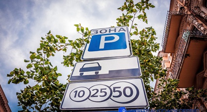Стало известно, сколько водителей оштрафовали в Киеве за неоплаченную парковку