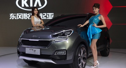 В Гуанчжоу состоялась мировая премьера концепт-кара KIA KX3!
