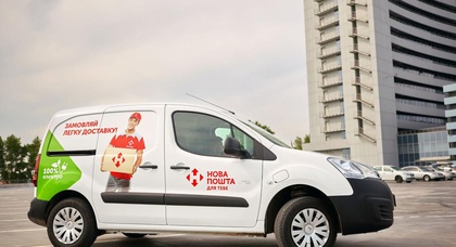 «Нова пошта» тестирует электрический CITROЁN Berlingo