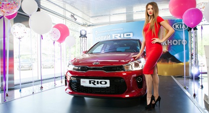 Официальные дилеры Kia в Киеве презентовали новый Kia Rio!