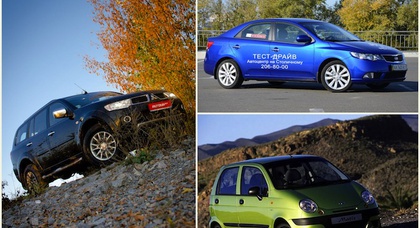 Автодайджест 22-28 октября. Тест-драйвы Mitsubishi Pajero Sport и KIA Cerato, Daewoo изгоняют с рынка, «АИС» привез в Украину MG 550