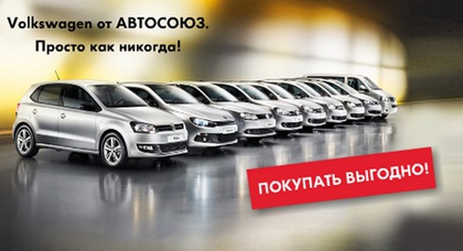 Перекрывают ли предновогодние бонусы выросшие с июля цены на авто (утилизационный сбор + инфляция)?
