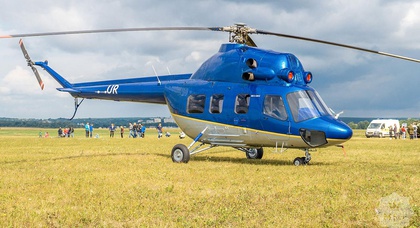 Die Plattform United24 sammelte Geld für den Hubschrauber MI-2 AM-1 für das ukrainische Militär