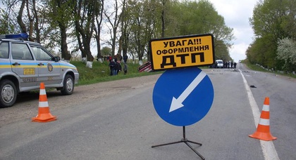 Украина заняла пятое место в Европе по уровню смертности в автомобильных авариях