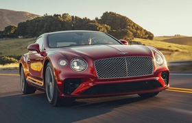 Bentley переходит «под крыло» Audi