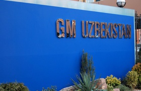 Гендиректора GM Uzbekistan задержали по подозрению в мошенничестве
