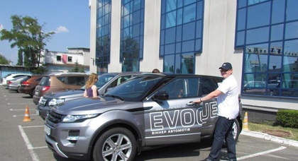 Літній тест-драйв модельного ряду Land Rover у клубі «5 елемент»