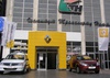 Автосалон Центр продаж Renault (Автоторговая Группа ИТН)