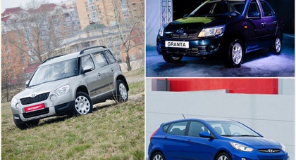 Дайджест: тест-драйв Skoda Yeti, в Украине начались продажи Lada Granta и Hyundai Accent хетчбэк, а «Гугломобиль» получил права