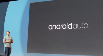 Google создал операционную систему Android Auto