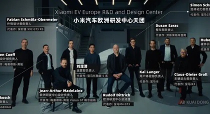 Xiaomi Auto eröffnet Forschungszentrum in München