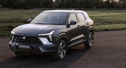 Mitsubishi Xforce : New compact SUV for ASEAN markets unveiled