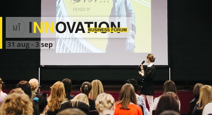 В Киеве пройдет ежегодная образовательная конференция Innovation Business Forum by KFI