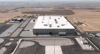 Lucid opens Saudi Arabia's first automotive manufacturing facility