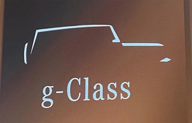 Mercedes-Benz confirme l'arrivée d'une Classe G plus petite dans quelques années