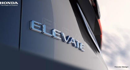 Honda Elevate: Ein neuer urbaner SUV für Schwellenländer