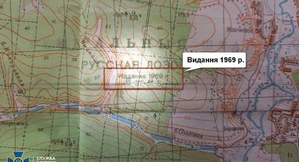 Россияне пытались захватить Украину с картами 1969 года
