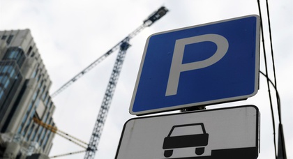На 67 улицах столицы запретят парковку