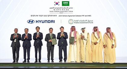 Hyundai to build plant for internal combustion, electric vehicles in Saudi Arabia