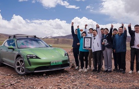 Porsche Taycan Cross Turismo sets a new record for the greatest altitude change by an electric car: 5,573.9 metres