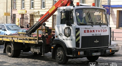 Во Львове началась эвакуация нарушителей правил парковки