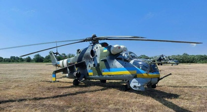 Die Heeresluftfahrt der Streitkräfte der Ukraine setzt Kampfhubschrauber Mi-24V aus der Tschechischen Republik gegen russische Invasoren ein