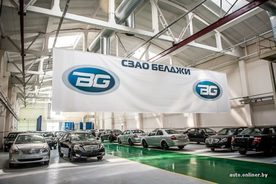 Завод geely в белоруссии