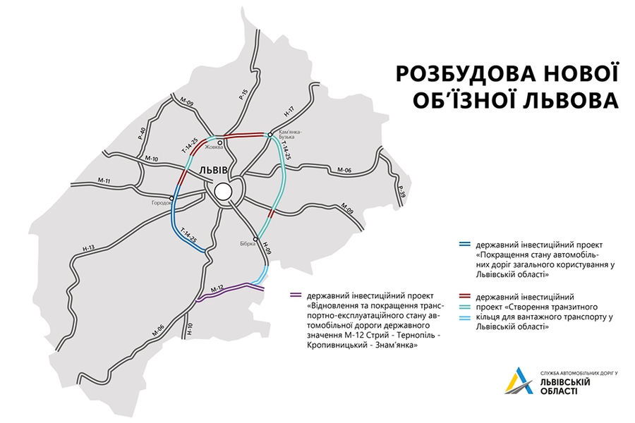 Лыткаринская платная дорога проект на карте