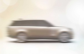 Новый Range Rover представят 26 октября