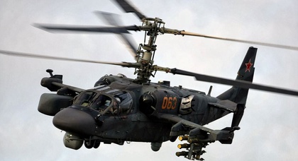 Вооруженные Силы Украины сбили третий вертолет Ка-52 армии РФ за двое суток (видео)