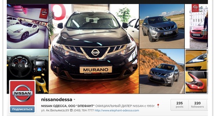 Nissan в Instagram