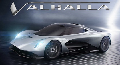 Компания Aston Martin подтвердила имя своего третьего гиперкара 