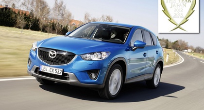 Mazda CX-5: оптимальное решение