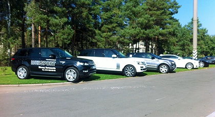 Тест-драйв модельного ряду Jaguar Land Rover у клубному містечку Riviera villas