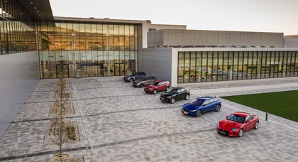 В Словакии открылся новый завод Jaguar Land Rover