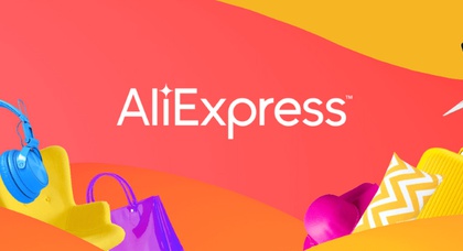 Распродажа «9 лет AliExpress»: самые выгодные автотовары