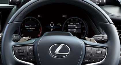 2024 Lexus LS debuts in Japan with 12.3-inch driver screen