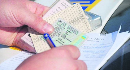 МВД планирует чипировать водительские удостоверения