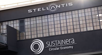 Stellantis запустила центр центр циркулярної економіки на заводі Mirafiori в Турині