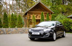 «АИС» представила в Украине новый бренд Morris Garages с моделью MG550