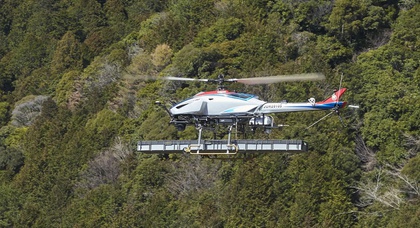 Безпілотний вертоліт Yamaha Fazer R G2 Delivery Model зможе піднімати вантажі масою до 50 кг