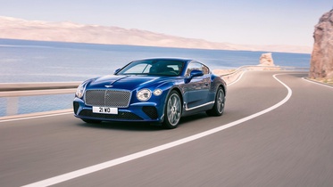Bentley представила купе Continental GT нового поколения