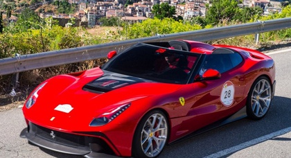 Ferrari представила эксклюзивную модель за 4 миллиона долларов