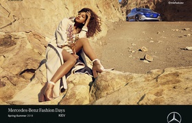 Инновационный проект Mercedes-Benz Kiev Fashion Days и modnaKasta