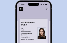 L'Ukraine est le premier pays d'Europe à remplacer le permis de conduire classique par une application pour smartphone